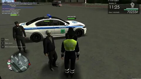 Собесы мта провинция