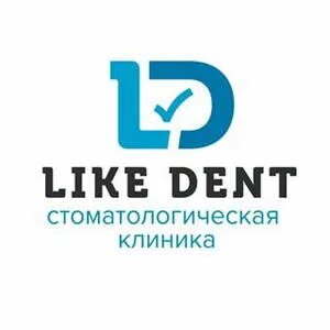 Лайк клиник