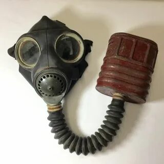 Газ противогаз