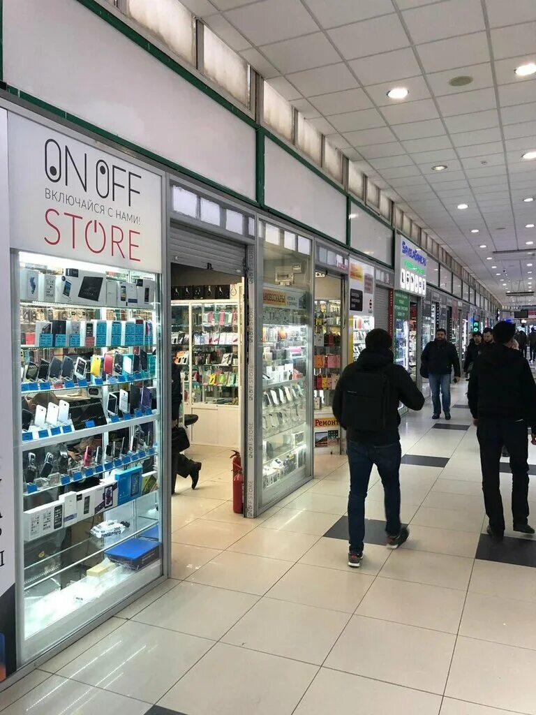 сущевский вал 5 стр 12. москва, ул. ул. сущёвский вал, 5с12. вейп шоп на савеловском рынке.