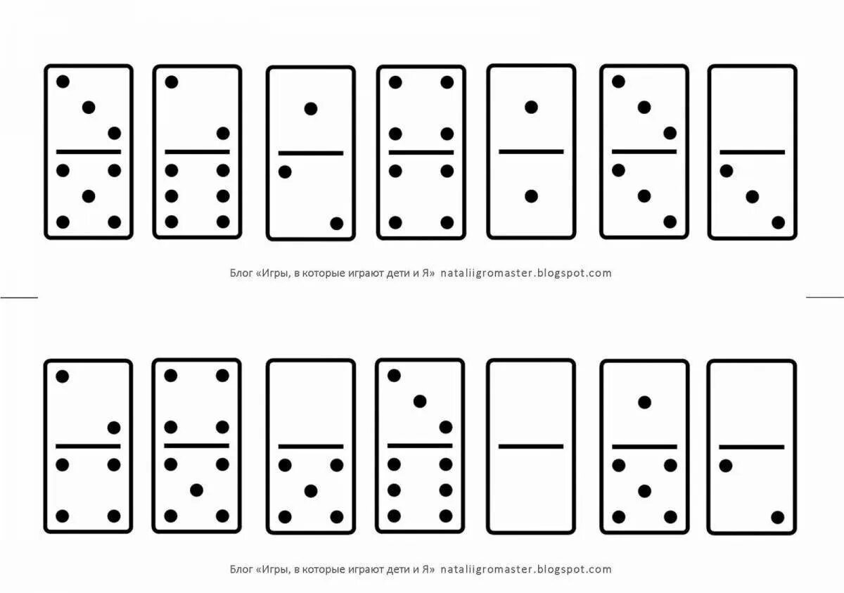 Домино 2 часть. Цепочка Домино разного размера. Проверь есть ли ошибки в игре Домино. Разные производители рисунки Домино. Домино детское распечатать карточки.