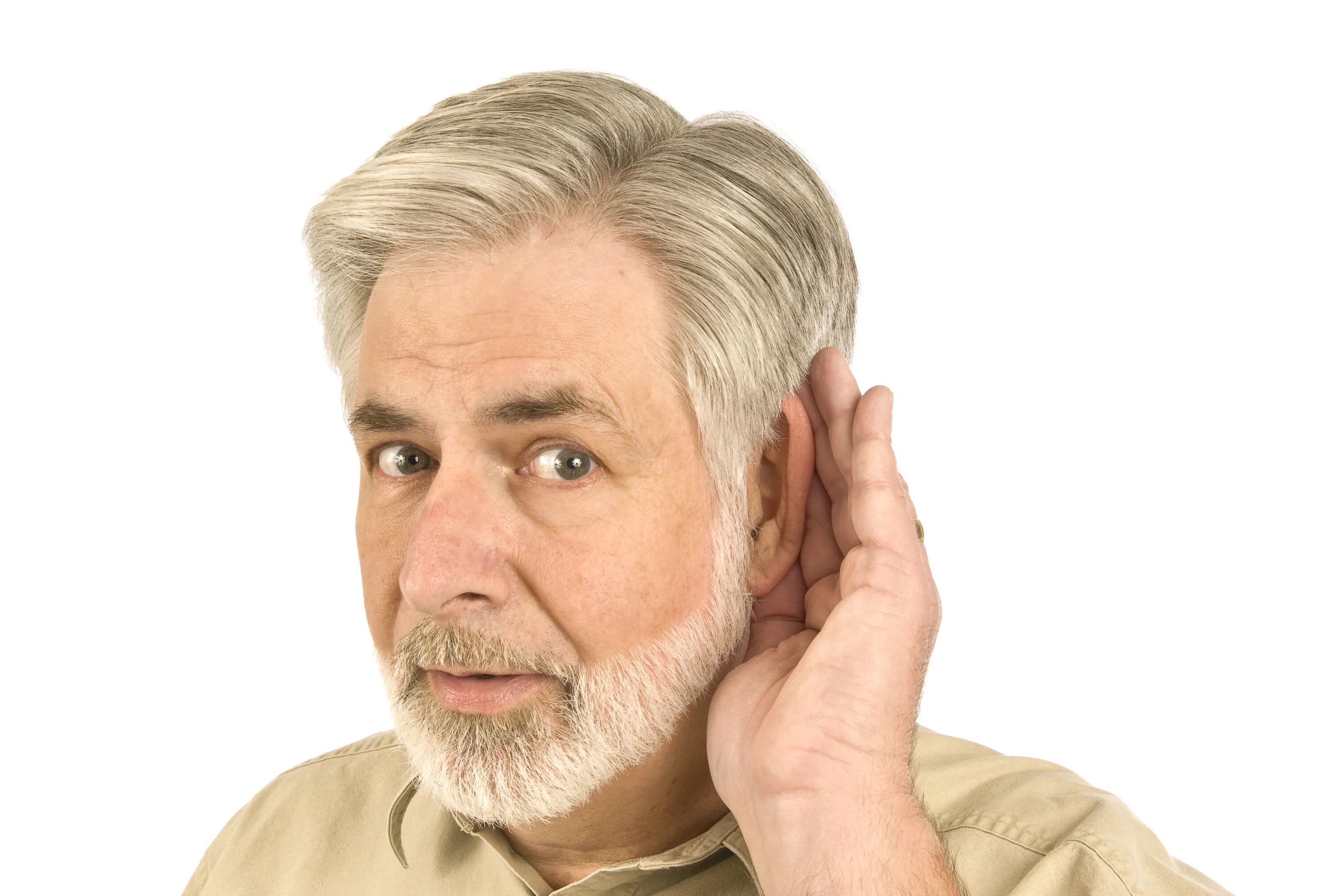 Hard of hearing. Deaf person with usher syndrome. Hard of hearing. Глухой человек. Hard of hearing.