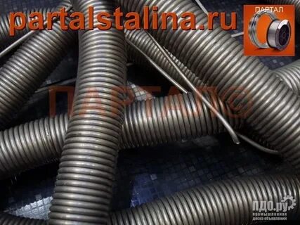 Нихромовая спираль длиной 5