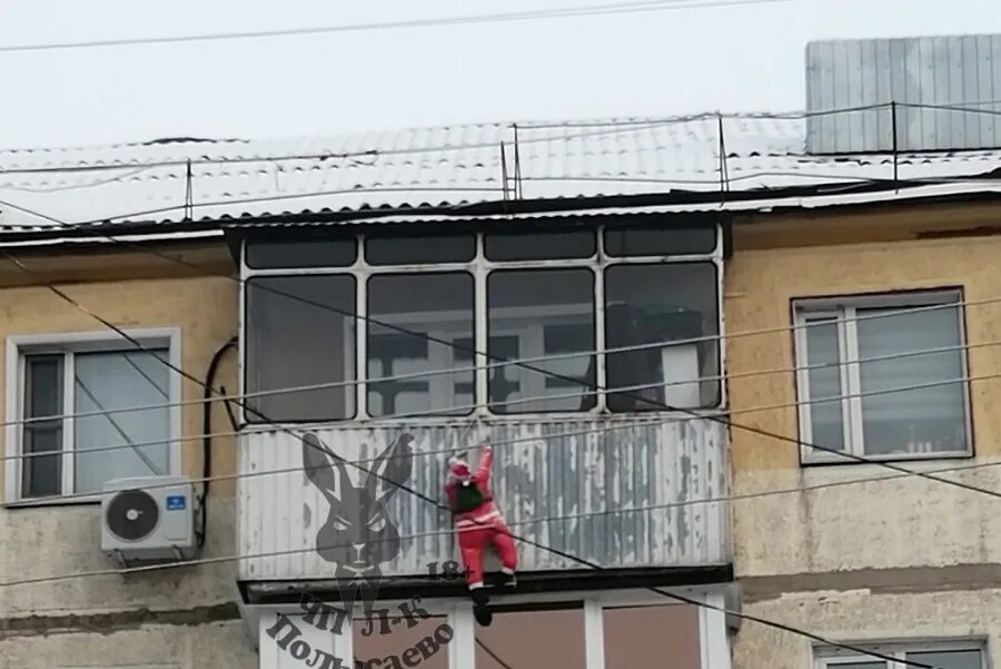 Можно ли вытряхивать с балкона