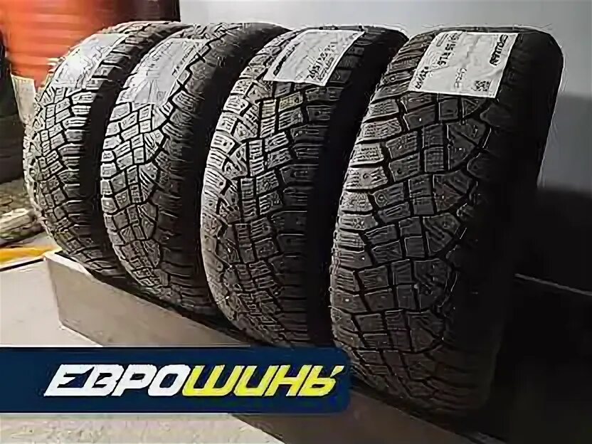 Continental ice contact 2 205/55 r16. Continental contiicecontact 2 205/55 r16 94t. Continental icecontact 2 205 55 r16 94t. Continental icecontact 2 205 55 r16 94t. Continental icecontact 3.
