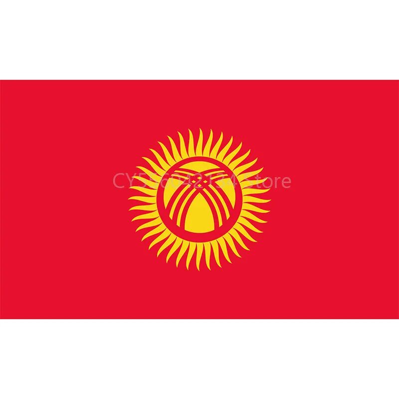 Флаг с изображением солнца. Знамя солнца. Флаг с солнышком. Флаг древней руси с солнцем. Флаг македонии.