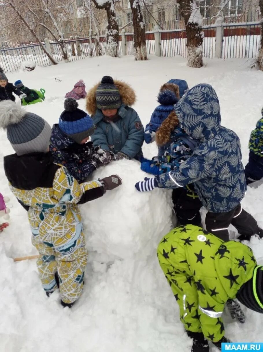 Зимние забавы дети и родители. Прогулка в детском саду в средней группе зимой. Конспект прогулок зимой. Картотека прогулок в младшей группе. Прогулки подготовительная группа.