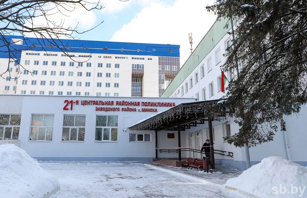 П ка 21. П ка 21
