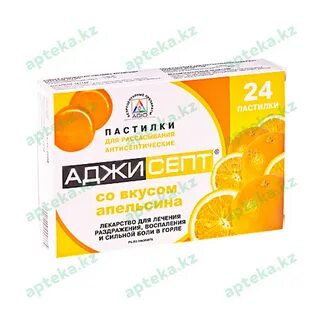 Апельсин 24