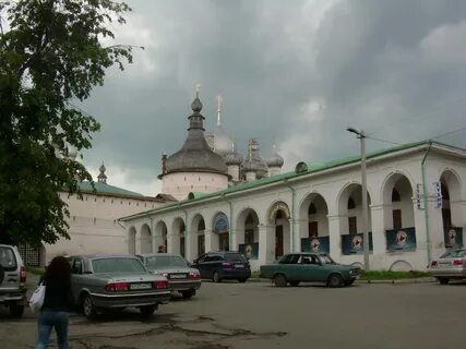 Кубов ростов