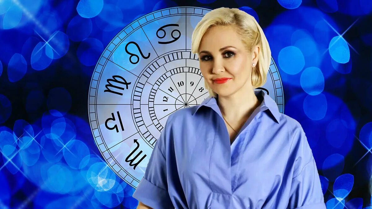 Астролог василиса володина. Гороскоп на 2024 дева от василисы володиной. Гороскоп на 2024 дева от василисы володиной. Василиса володина астрология обольщения. Василиса володина книги.