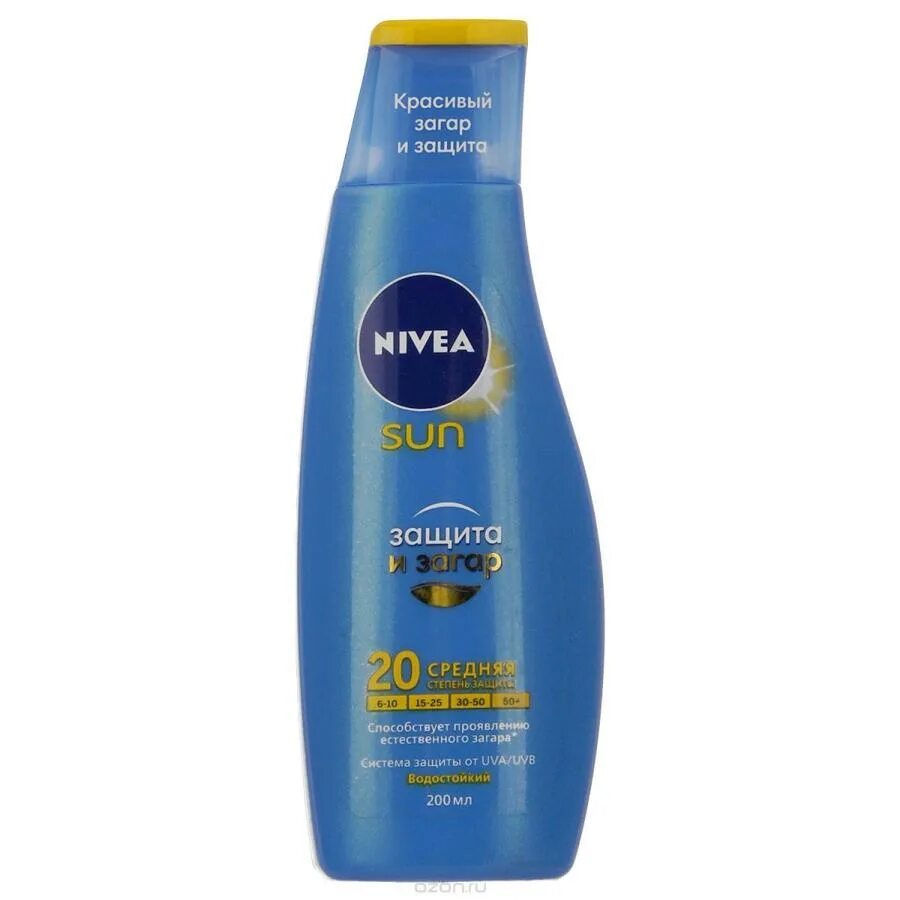 Nivea лосьон для загара с морковью. Sun expert by krassa. Нивея сан масло-спрей для загара spf6. Лосьон автозагар эйвон. Nivea sun с каротином.