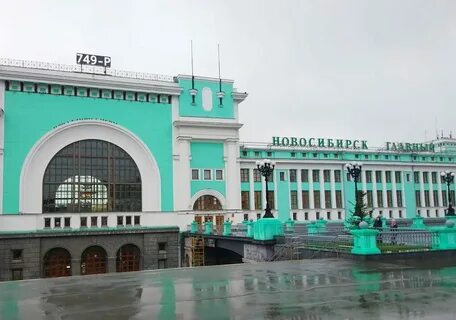 Канал д новосибирск