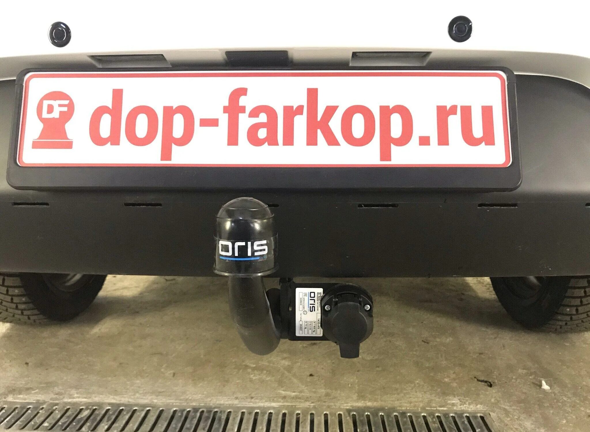 Imiola w051. Трейлер 7231 фаркоп. Фаркоп ниссан нп 300. Фаркоп для toyota land cruiser prado 150. Фаркоп bosal (4258a).