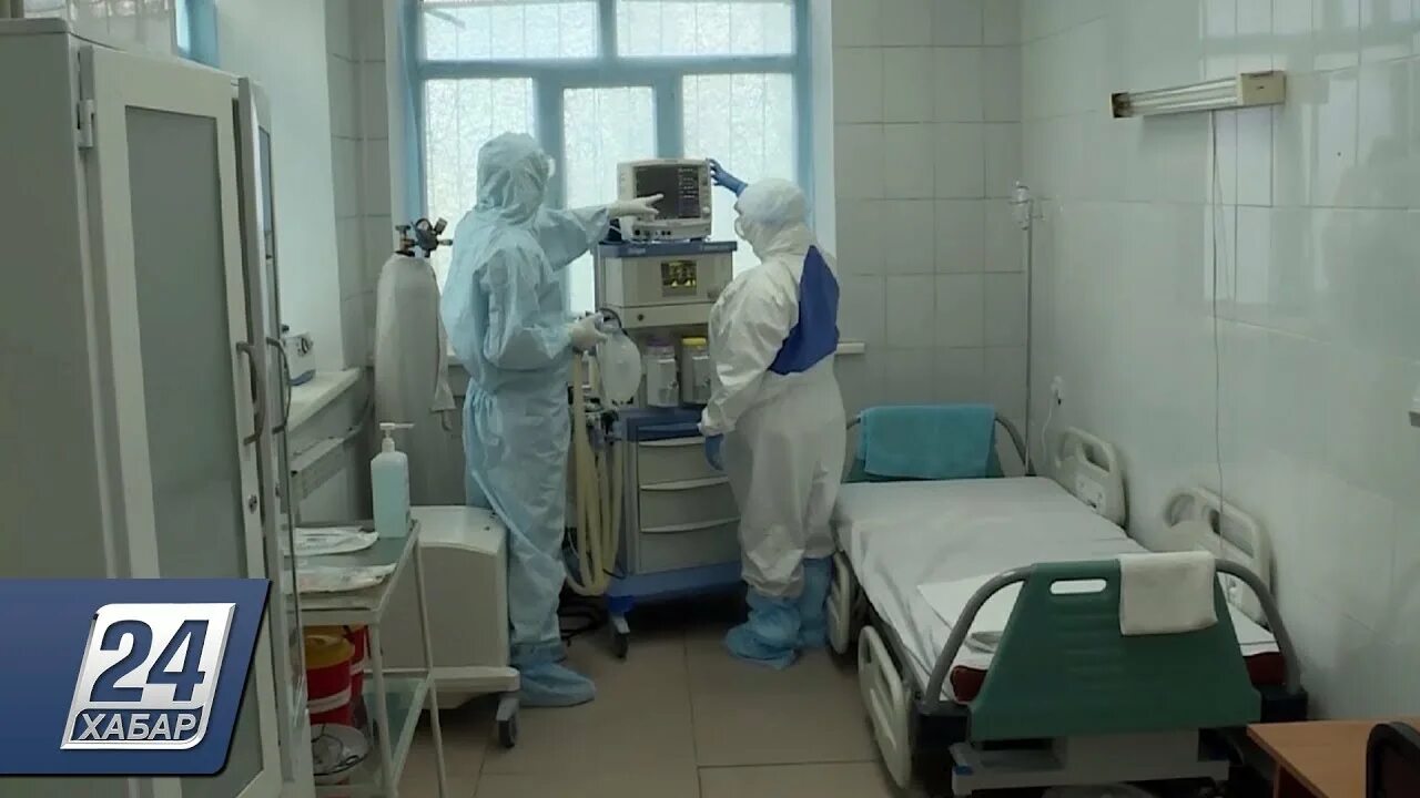 Как узнать состояние пациента в больнице