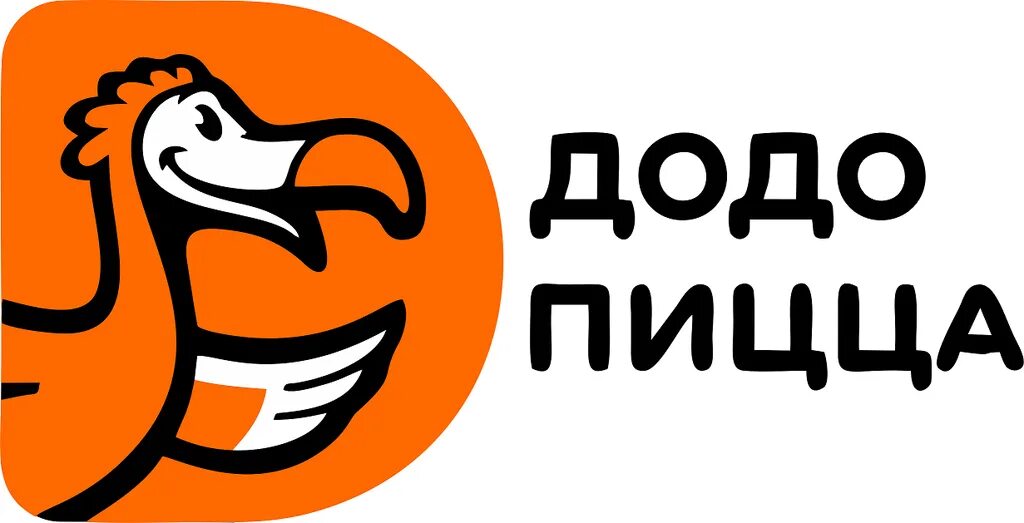 Додо мс. Додо логотип. додо пицца эмблема. додо логотип без фона. пиццерия додо логотип.