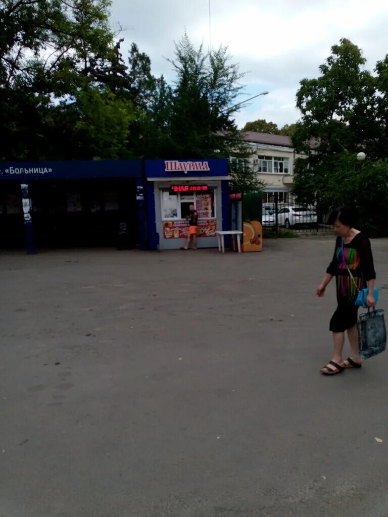 шаурма в аксае садовая. шаурма аксай. шаурма аксай. Doner kebab краснодар. шаурма круглосуточно.