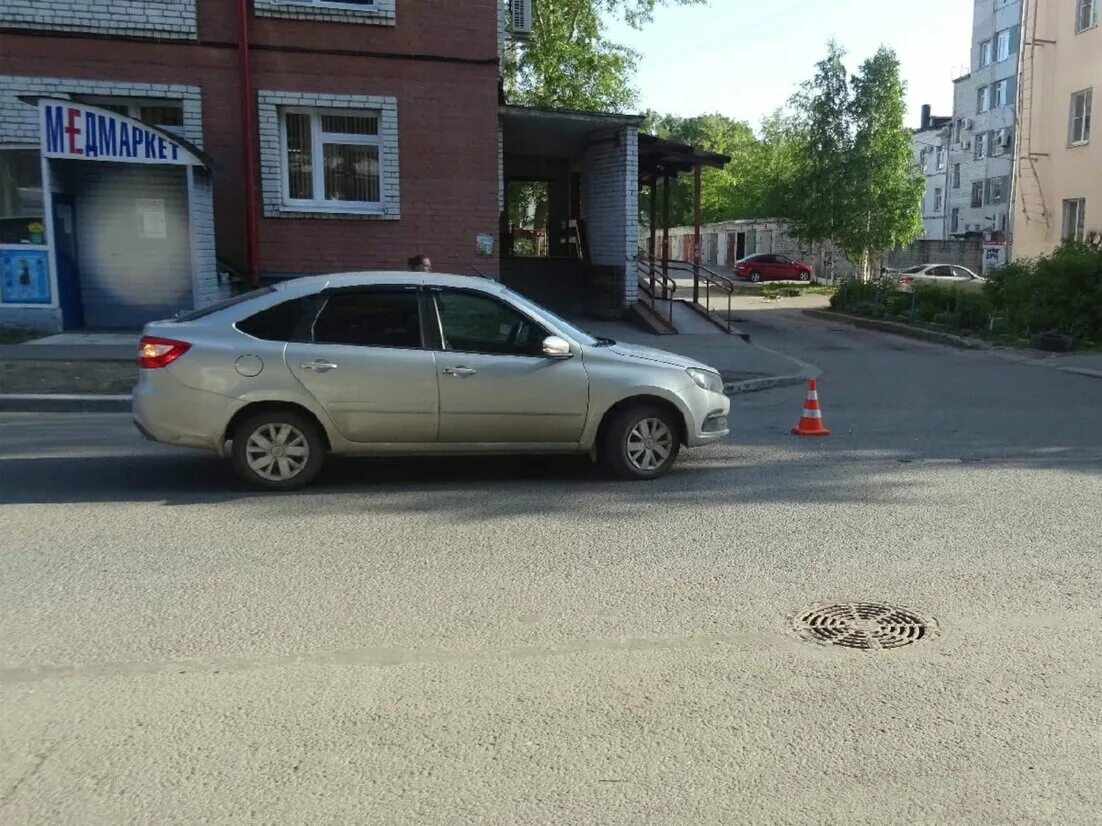 Ладом архангельск