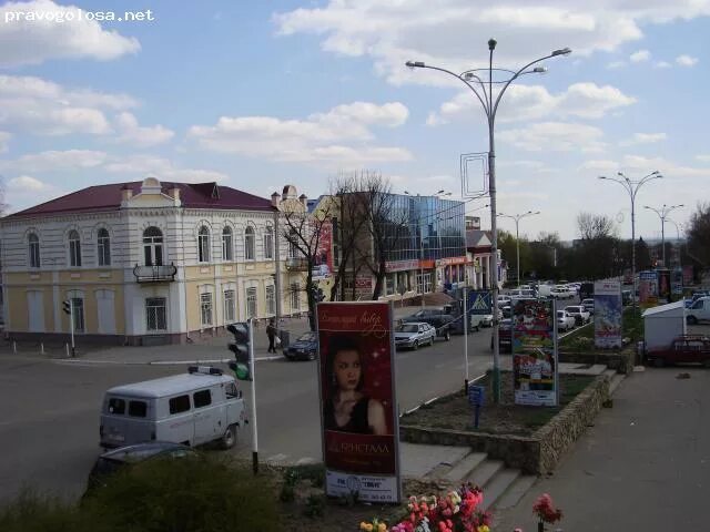 Апрель усть лабинск. Усть Лабинск. ЗАГС Усть-Лабинск. Усть-Лабинск Центральный ЗАГС. ЗАГС Г Усть Лабинск.