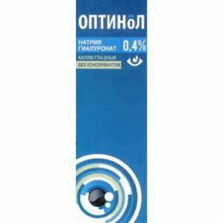 Оптинол срок годности после вскрытия