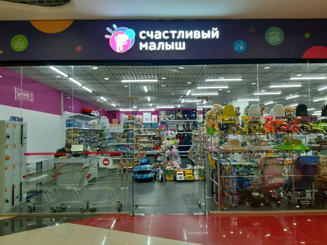 Синдикат студенческая ул 8а микрорайон северо западный