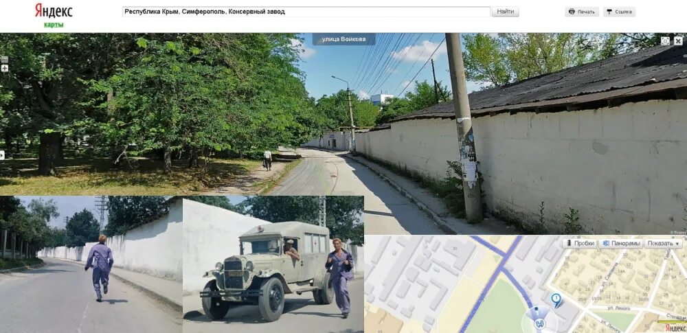 Где снята кавказская пленница в каком городе