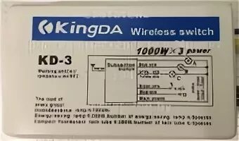 E 3 1000. Kingda KD-2 Wireless Switch 1000w 2 Power. Блок управления Kingda KD-3 01 (Wireless Switch). Wireless Switch y-7e 1000wx3. Беспроводной переключатель Kingda Wireless Switch KD-3.