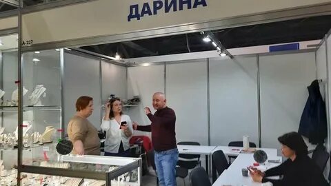 Выставка junwex сентябрь