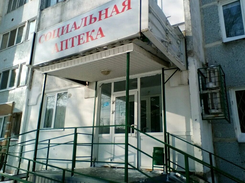 Дубравная 30 казань. Казань, ул. Улица сафиуллина 5 казань. Сафиуллина, 30. Казань, ул.