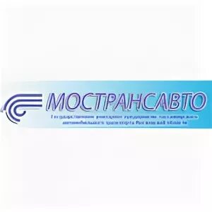 Мострансавто инн. Мап 2 автоколонна 1417. Мострансавто лого. Мострансавто логотип вектор. Надпись Мострансавто.