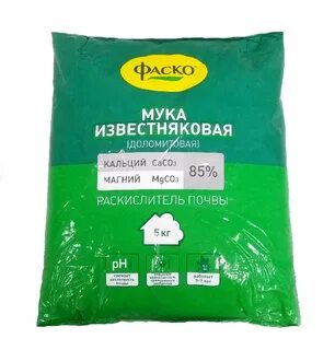 Доломитовая мука для раскисления почвы