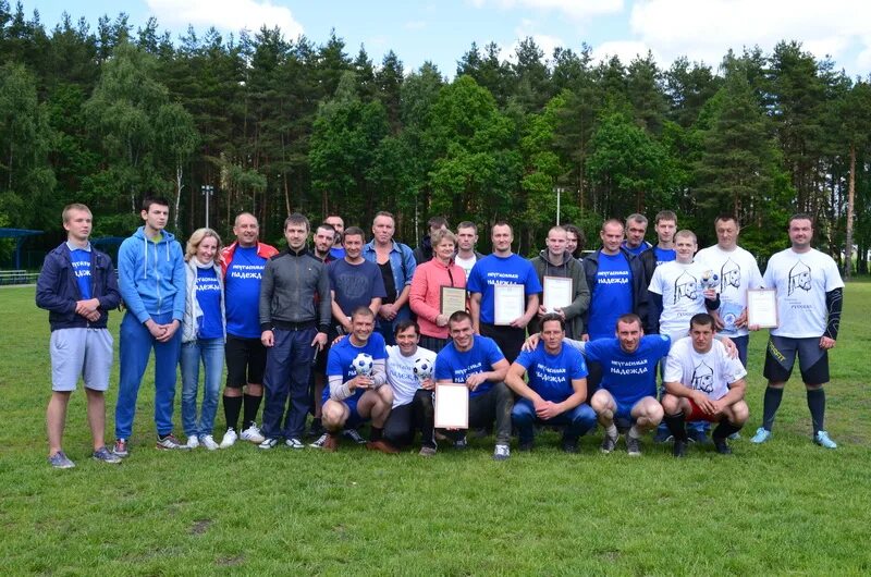 Центр спас. Центр спас