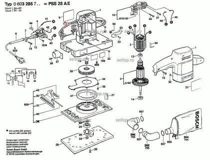 Деталировка bosch