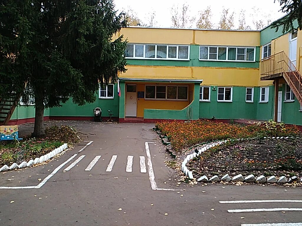 радуга сад тамбов. радуга сад тамбов. детский сад радуга прохладный. детский сад радуга бронницы. детский сад радуга рассказово.