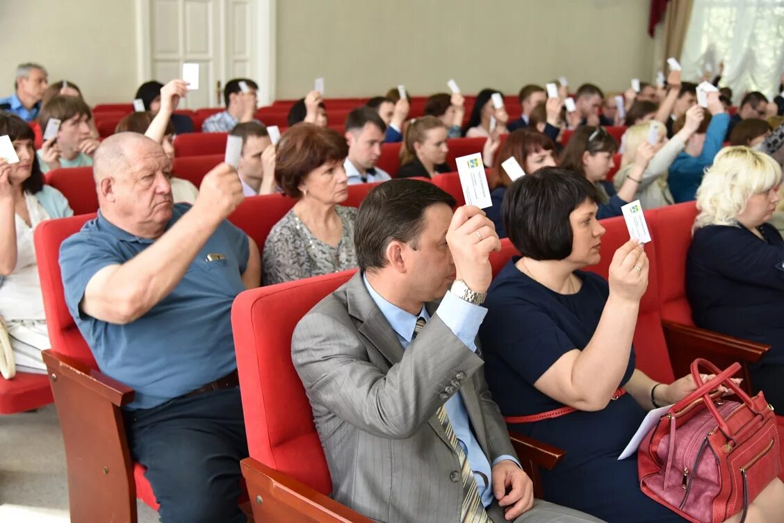 Публичные слушания. Публичные слушания по бюджету. Внимание публичные слушания. В фотографии общественные слушания.