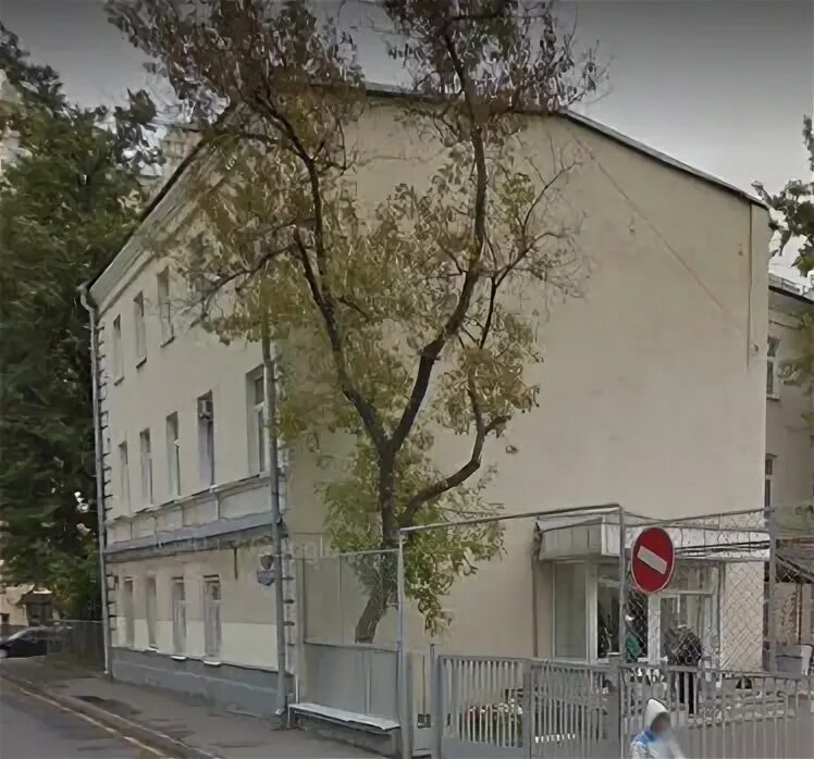 Практика трехпрудный пер 11 13с1. Практика трехпрудный пер 11 13с1