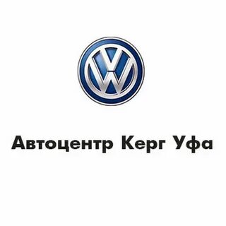 Фольксваген уфа