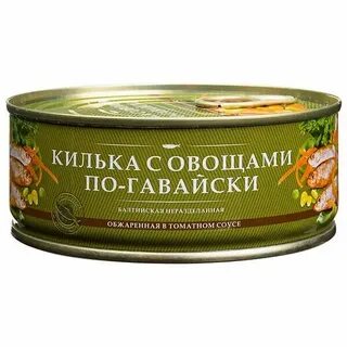 Килька за родину