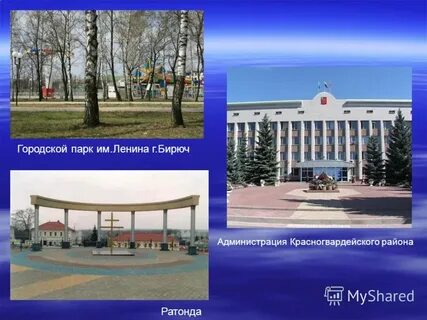 Карта учреждения культуры