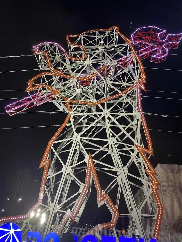 Электроопора медведь ярославль. Электроопора медведь ярославль. Лэп ярославля. Опора лэп в виде медведя ярославль. Электроопора медведь ярославль.