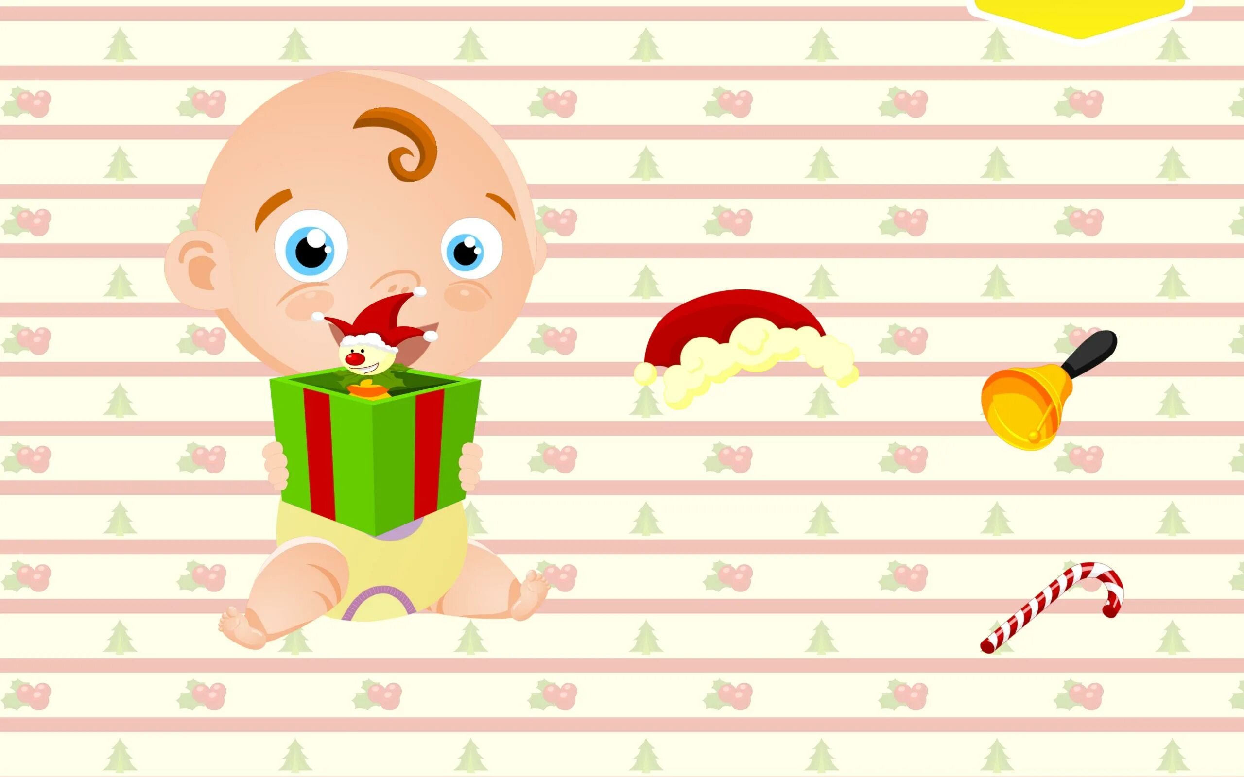 My friends baby. Фон на день рождение девочки босс беби. my baby. my baby №188. my baby №58.