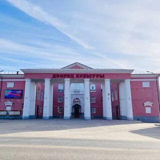 Центр канаша