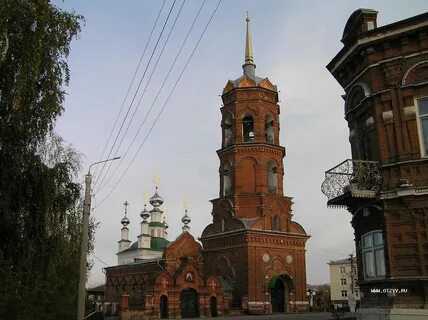 Индексы г кунгур пермского края