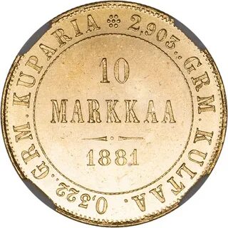 10 марок сколько рублей