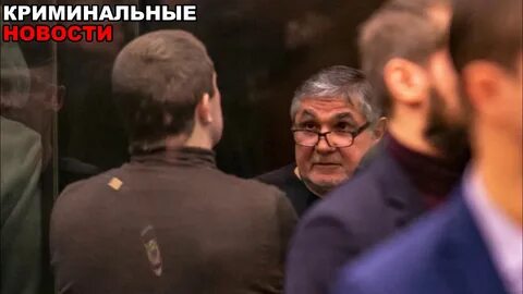 Шакро отпустили