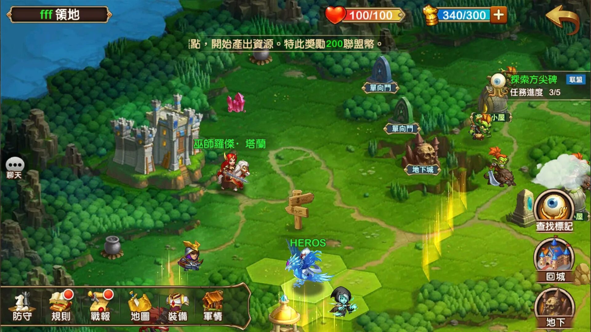 Игра на телефон герои магии. Heroes of might and Magic: era of Chaos. M&M Heroes: era of Chaos. Era of Heroes на IOS. Era of Heroes 2.