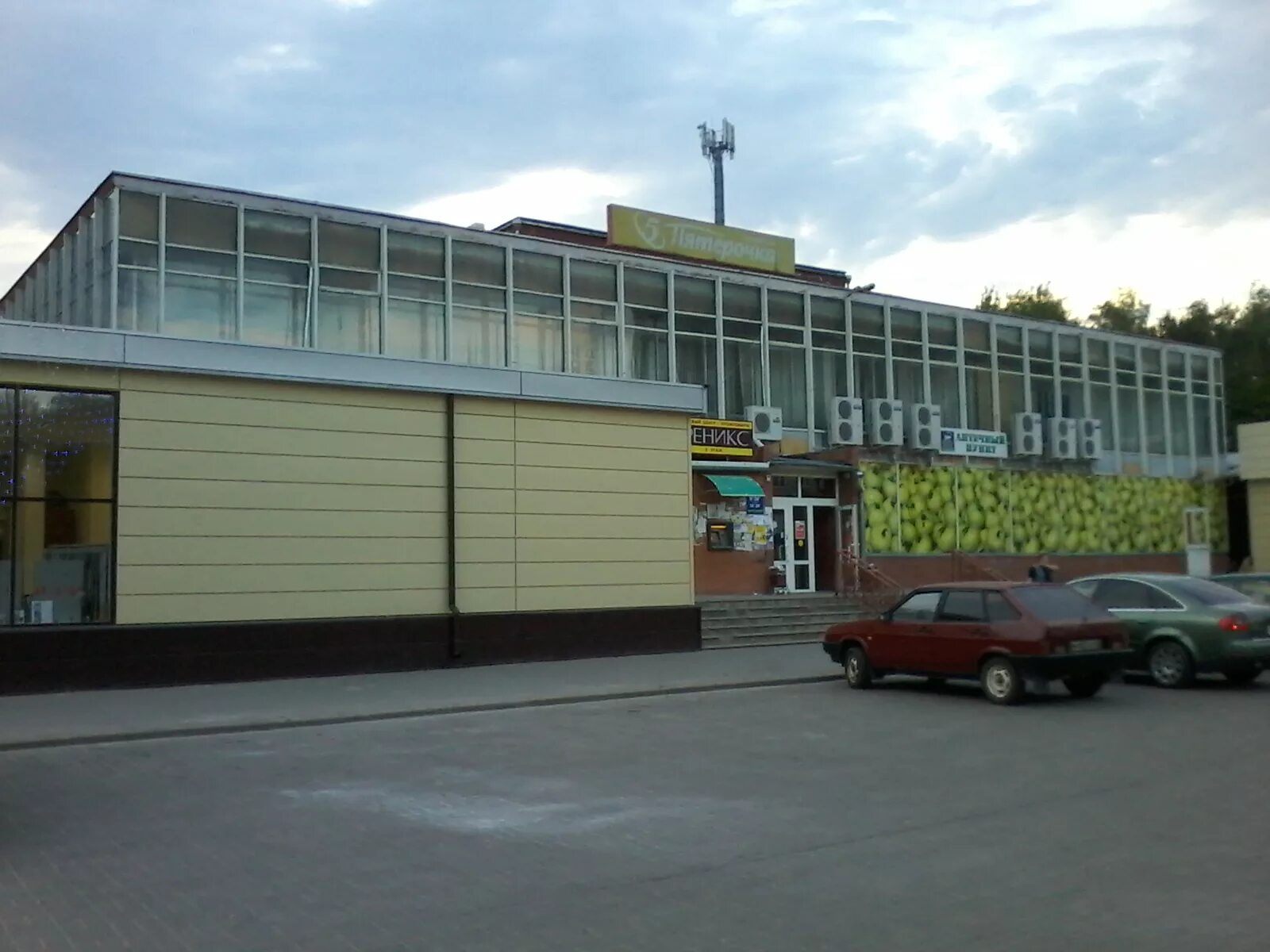 коммунальная зона десногорск. отель гранд десногорск. десногорск микрорайоны. тц галактика десногорск магазины. магазин галактика в десногорске.