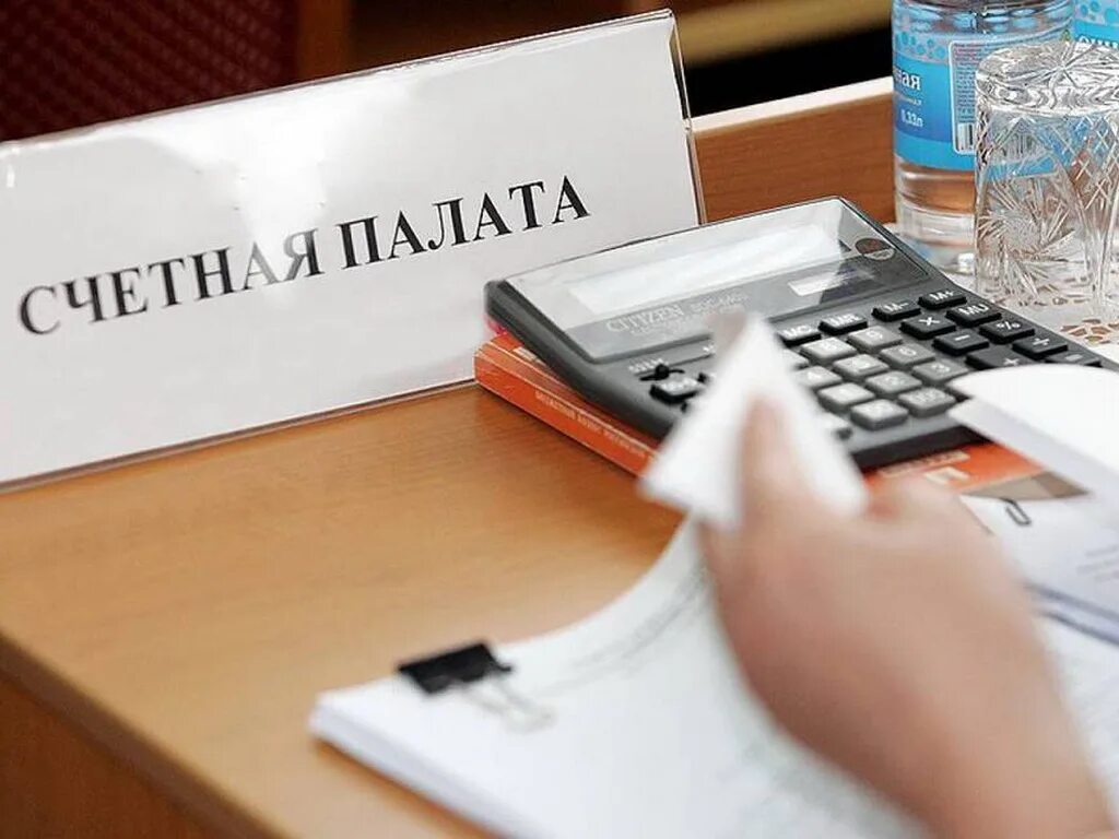Нарушения отчетности