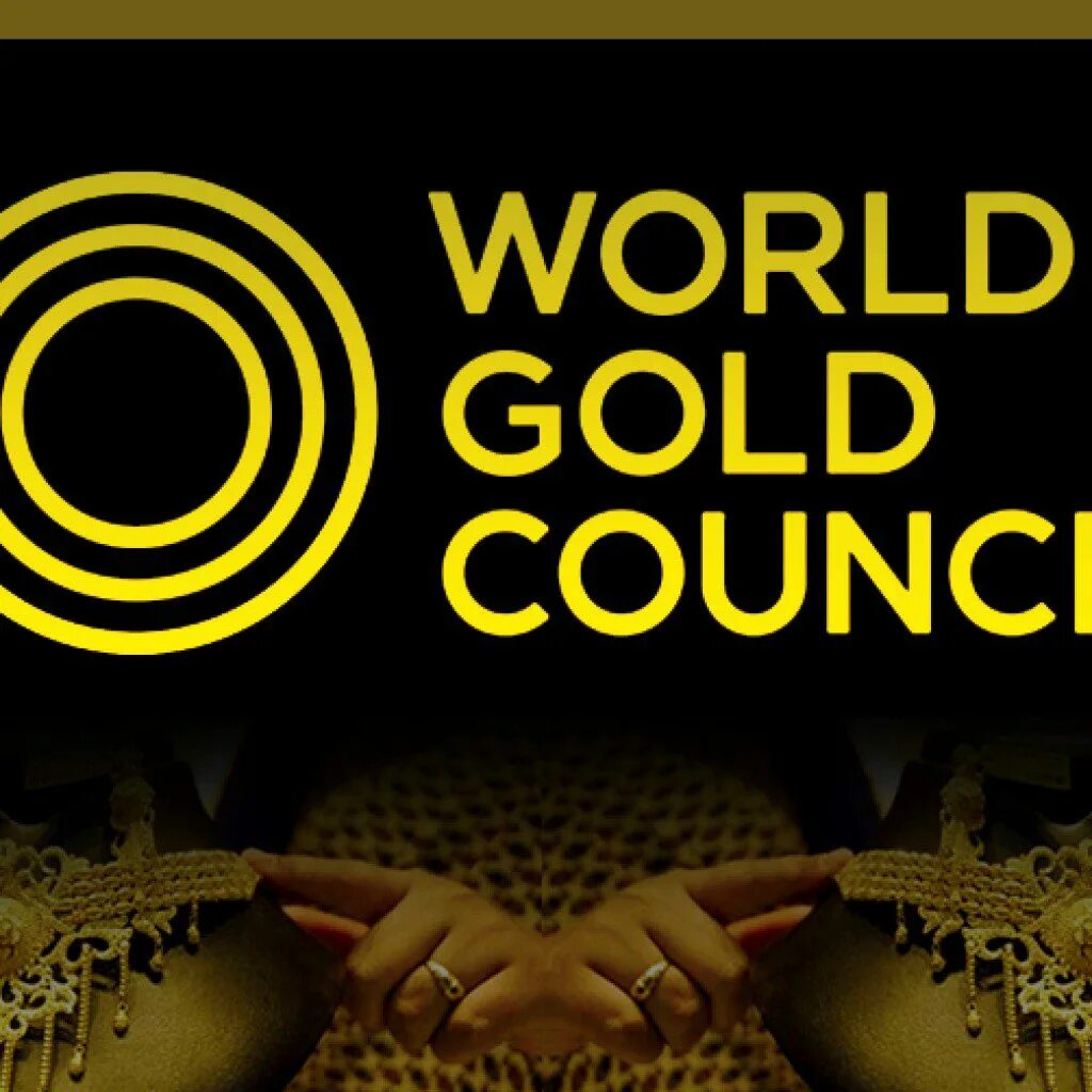 The world's gold. Всемирного совета по золоту (WGC). WGC. WGC youtube.