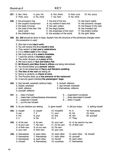 Round up 6 ответы. Round up 5 Keys к упражнениям. Гдз Round up 4. Round up 6 Exam Zone ответы. Раунд ап 4 ответы